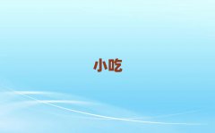 ɶɫСӖ(xn)]