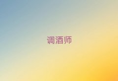 Ȫݕx֪͌W(xu)У