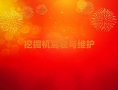 2025μRμ^(q)ھC(j){T2025괺Ӗ(xn)