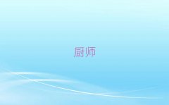 BT(mn)B·W(xu)ͥNˇ