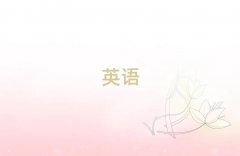 ͨW(xu)(x)ӢZZ