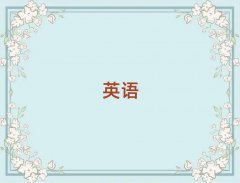 |ݸWӢZZĂӖWУ