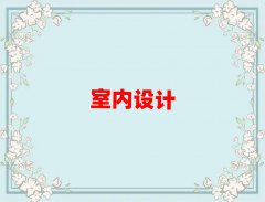 2025όW(xu)3D҃(ni)O(sh)Ӌ(j)