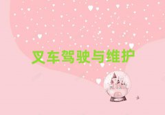 2025W(xu)늺CؑcW(xu)У