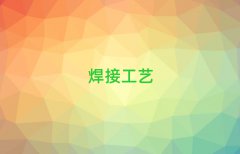 ɶȪA^(q)I(y)廡Ӗ(xn)W(xu)У