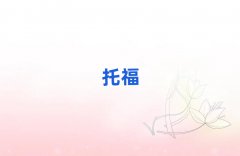 2025꺼݌W(xu)toefl