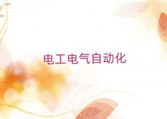 2025ɶ׽^(q)м(j)늹Ӗ(xn)C(j)(gu)