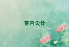 2025ʯfпӖ(xn)҃(ni)bO(sh)Ӌ(j)
