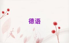 2025°걱I(y)WL(fng)ZӖ(xn)