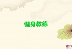 t^(q)W(xu)˽ʲôW(xu)У