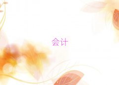 SS݅^(q)עٳɰ