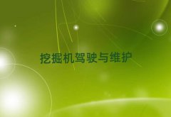 2025ھCYCӖ(xn),ھCYCӖ(xn)10