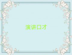2025곣犘ǅ^(q)gڲž(x)W(xu)У