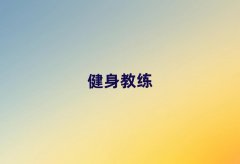 2025μόW(xu)̾W(xu)У10