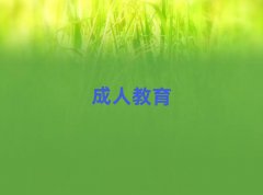 RʏW(xu)С늾S