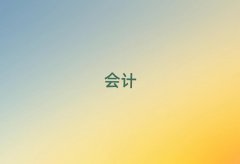 }ͤ^(q)ļؔ(ci)(w)Ӗ(xn)