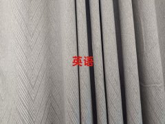 2025|ݸ]лA(ch)WӢZZ