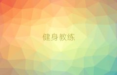 2025L(zhng)ɳą^(q)̾Ӗ(xn)