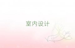 2025꺣ʲôrg҃(ni)O(sh)ӋYC
