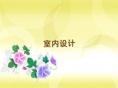 2025긣ݸ҃(ni)OӋӖĂ