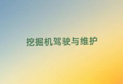 2024ꌎl(xing)һھC(j)Ӗ(xn)W(xu)У