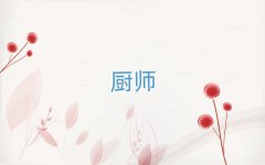 ѴBͥNˇӖ(xn)W(xu)У