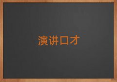 ݸvӖ(xn)W(xu)M