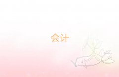 S(hu)Ӌ(j)ĘI(y)YCӖ(xn)M(fi)