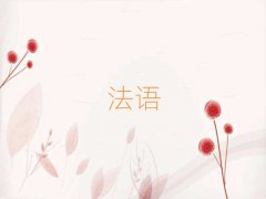 2025KݸWL(fng)ZӖ(xn)X