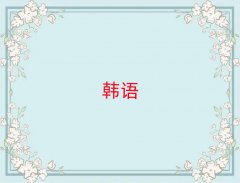 ΌW(xu)nZ
