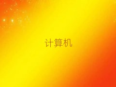 2025vRꖿhȫӋCȼԇһYӖ(xn)