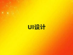 2025Ͼ껨_(ti)^(q)]лA(ch)W(xu)߶UIȫ·