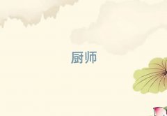 ݗ|·W(xu)N
