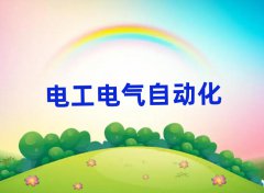 ؑcǭ^(q)A(ch)W(xu)늹ʮ
