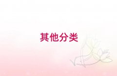 ɶ޸W＾ՈҎ(gu)ʮ