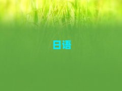 ϺSֈD^Z(y)Z(y)W(xu)Ă(g)W(xu)У10