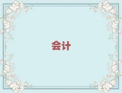 2025W(xu)(hu)Ӌ(j)