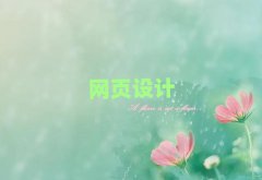 FСӅ^(q)W(xu)W(wng)O(sh)Ӌ