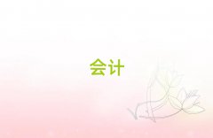 Ѕ^(q)ӋӖǰʮ