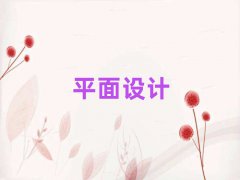 2025W(xu)(dng)Ч10