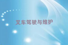 ɶȪA^(q)ھCYCW(xu)Уg