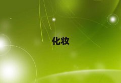 |ݸʯŷƷƻy݌W(xu)УӖ(xn)