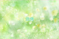 VݸA·I(y)Ӗ(xn)W(xu)У