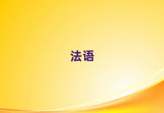 2025Ͼϼ^(q)W(xu)̄(w)Z
