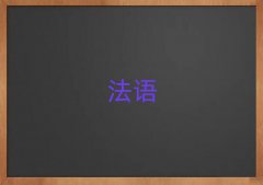 2025uZW(bio)A1A2Ӗ(xn)Ԓʮ