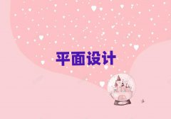 ^(q)W(xu)L