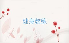 2025μRμ^(q)̾Ӗ(xn)W(xu)УĂ(g)
