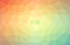 2025ؕ؞^(q)W(xu)toeflļҌW(xu)У