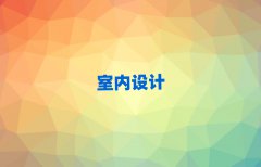 2025M҃(ni)O(sh)Ӌ(j)Ӗ(xn)C(j)(gu)ôǰʮ