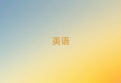 |ݸA(ch)WӢZZ10